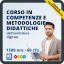 corso competenze e metodologie didattiche dell'animatore digitale