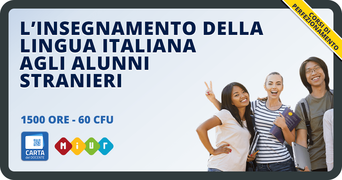 Corso sull'insegnamento della lingua italiana agli alunni stranieri
