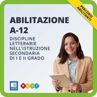 Discipline letterarie nell’istruzione secondaria di I e II grado