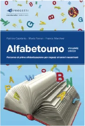 Proposta bibliografica per il lavoro con alunne e alunni NAI