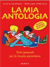 la mia antologia