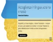 Proposta bibliografica per il lavoro con alunne e alunni NAI