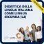 Didattica della lingua italiana come lingua seconda (L2)