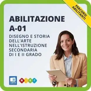 Disegno e storia dell’arte nell’istruzione secondaria di I e II grado